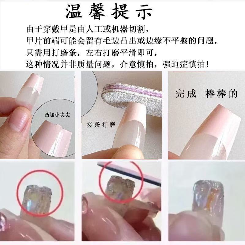 Накладные ногти NANA в стиле п – обзор и цена Nail Art